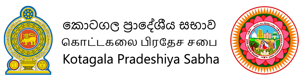 Kotagala Pradeshiya Sabha